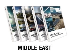 BMW Road Map Africa MIDDLE EAST Live 2020-2 - bimmer-unlock
