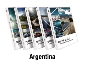 BMW Road Map ARGENTINA LIVE 2020-2 - bimmer-unlock