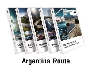 BMW Road Map ARGENTINA ROUTE 2021 - bimmer-unlock