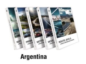 BMW Road Map ARGENTINA WAY 2021 - bimmer-unlock