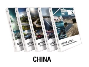 BMW Road Map CHINA HONGKONG MACAO LIVE 2019-2 - bimmer-unlock